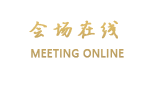 上海阳坤华府国际酒店